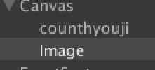 uimage3
